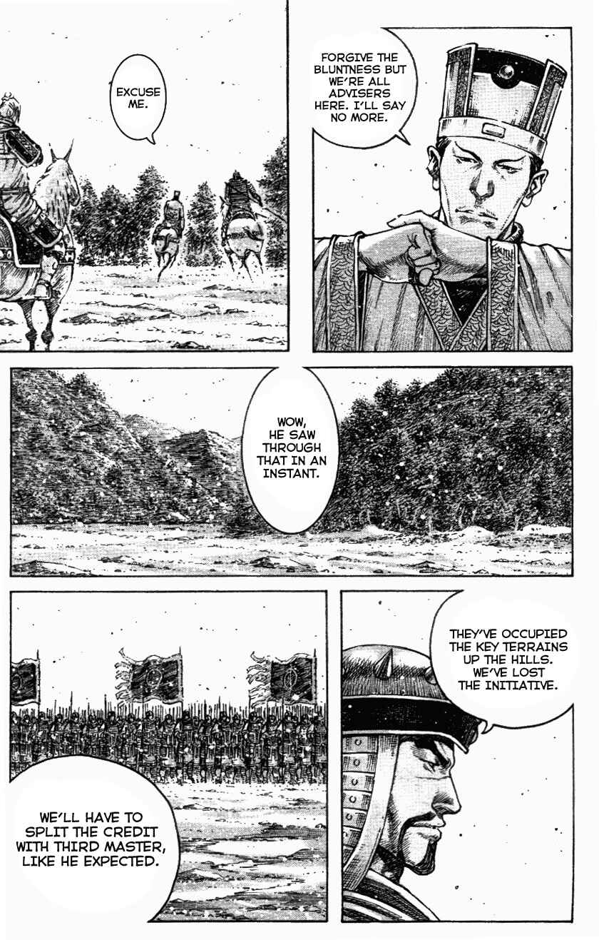 Chapter 337 - Page 15