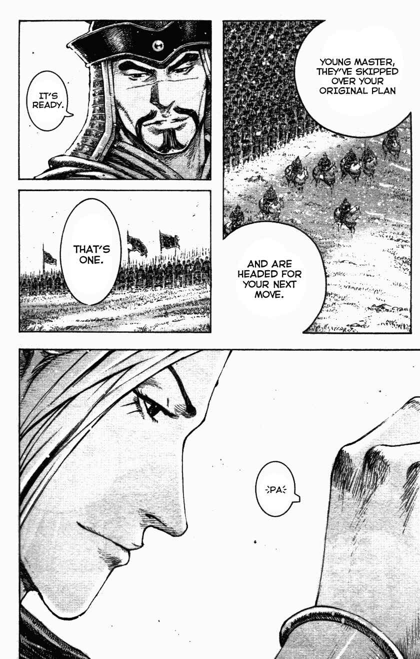 Chapter 337 - Page 16