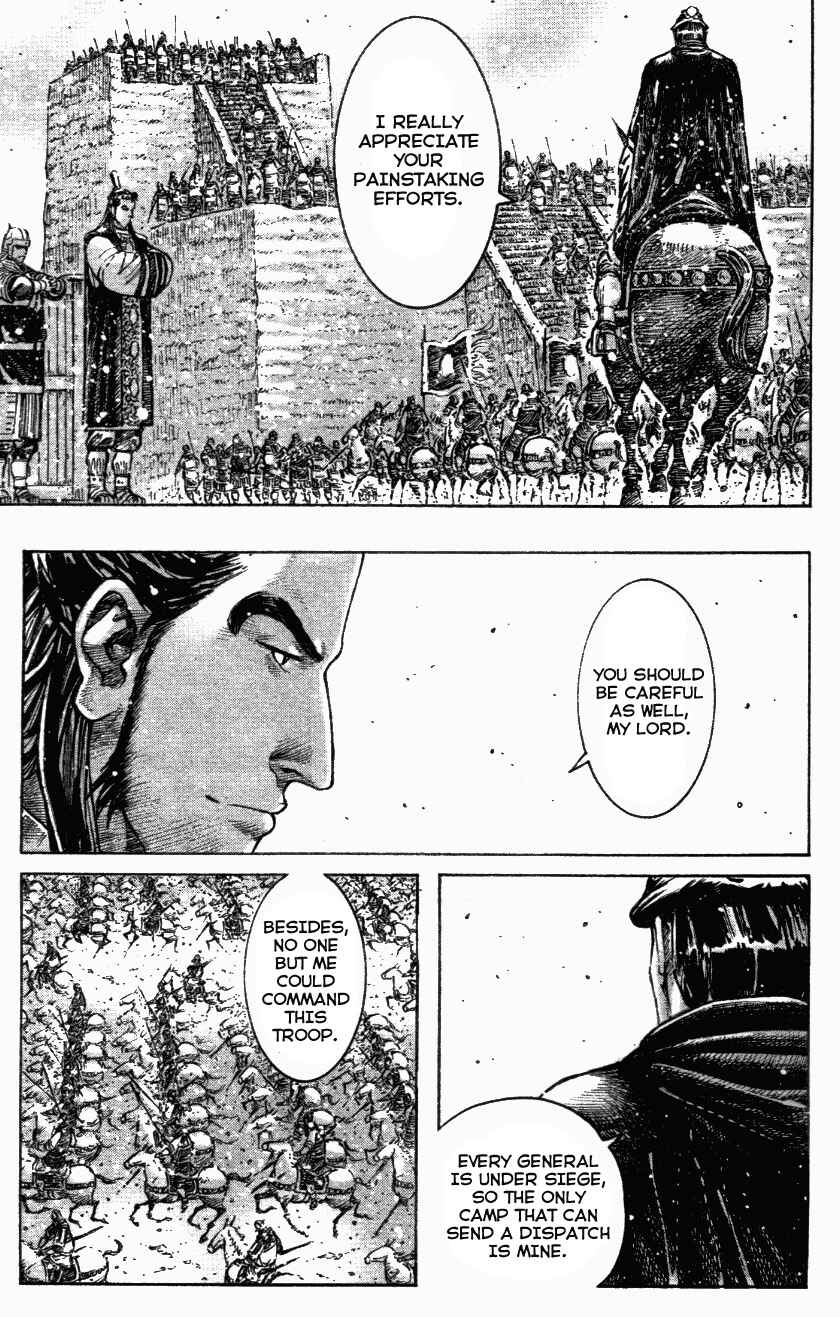 Chapter 337 - Page 19