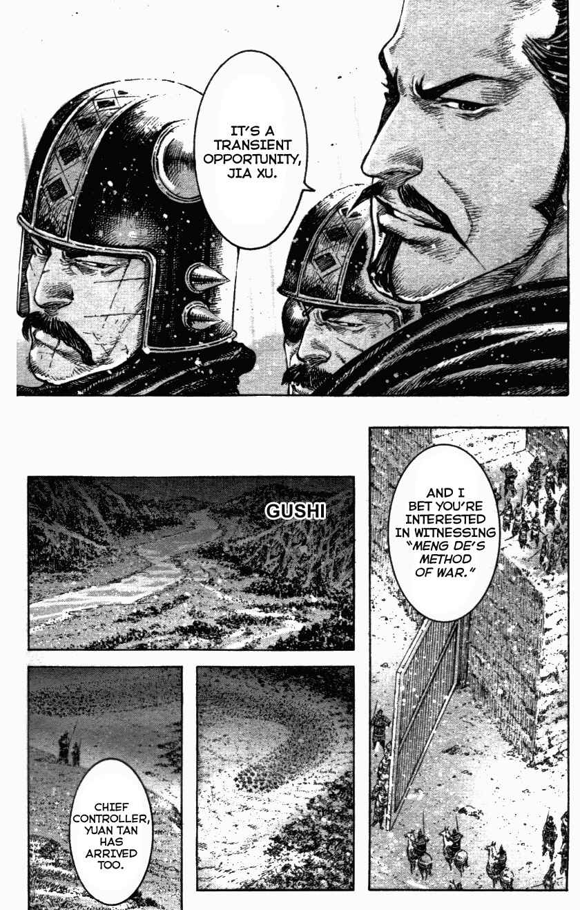Chapter 337 - Page 20