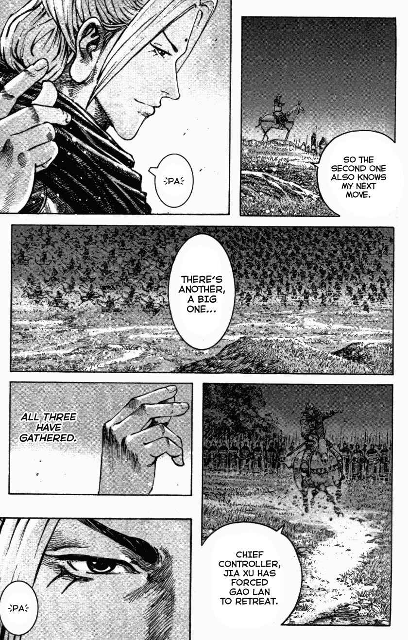 Chapter 337 - Page 21
