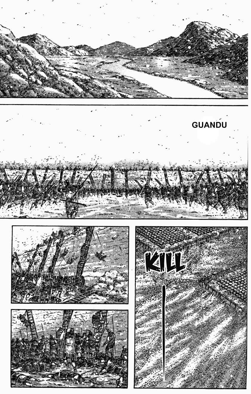 Chapter 337 - Page 5