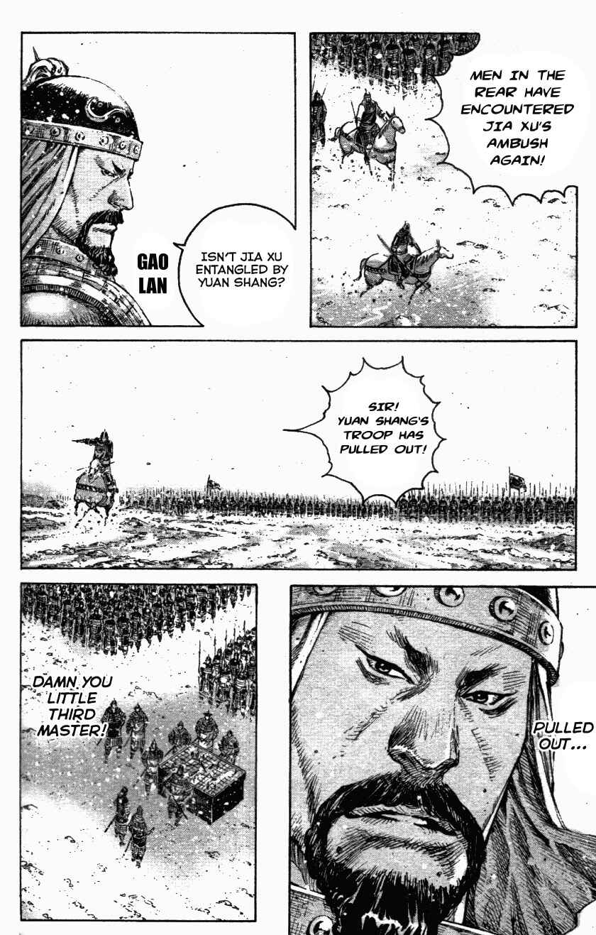 Chapter 337 - Page 8