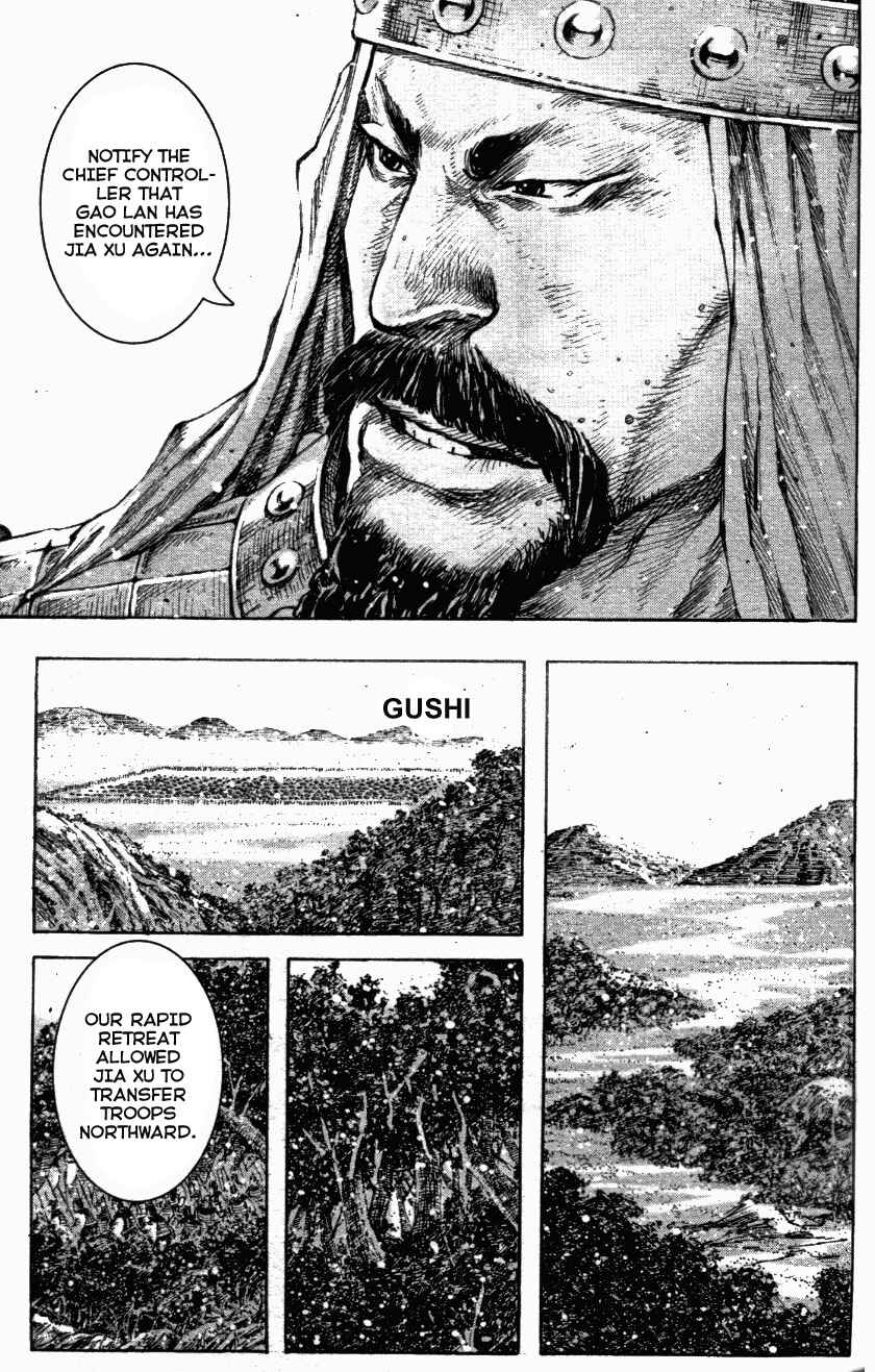 Chapter 337 - Page 9