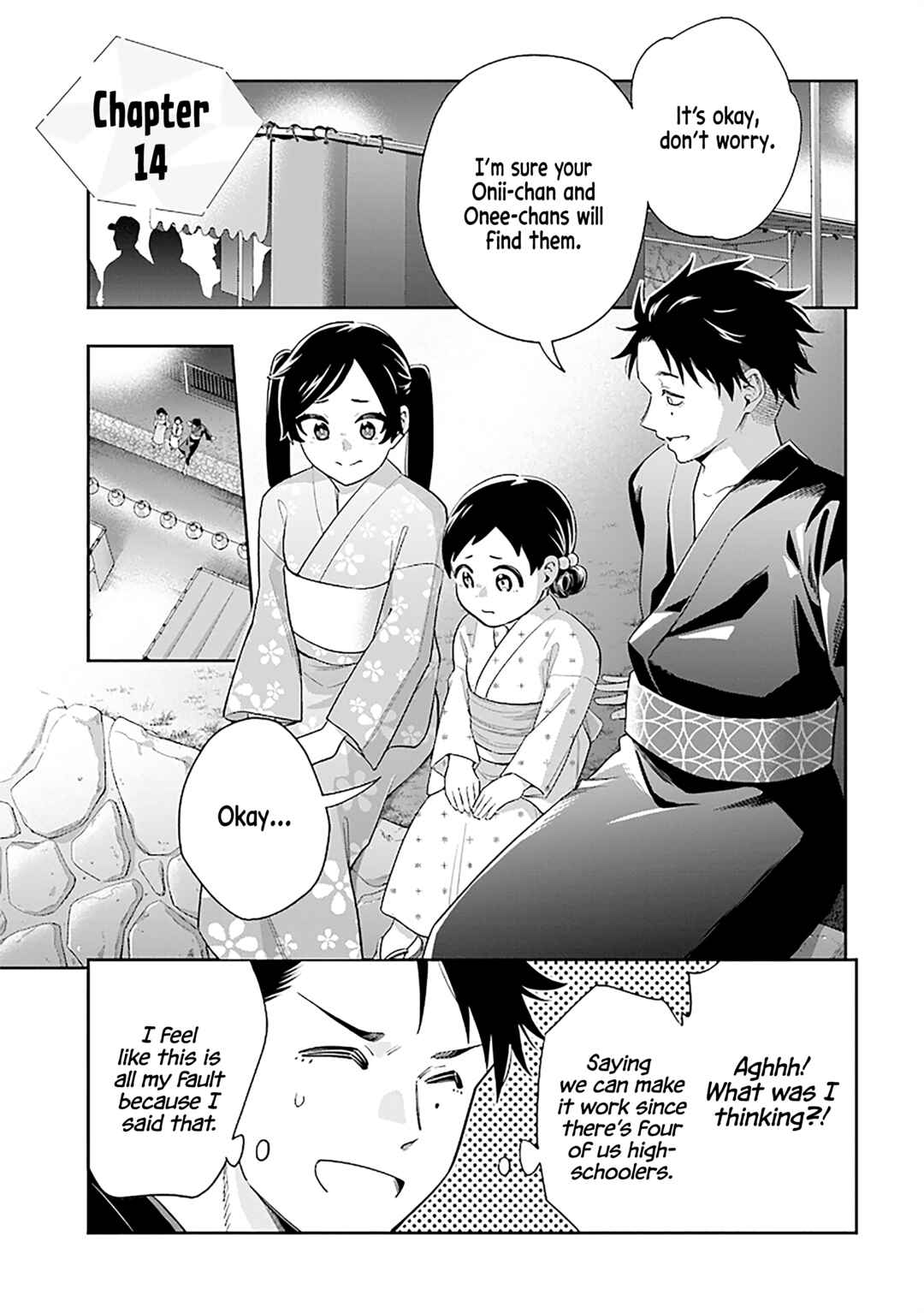 Chapter 14 - Page 1