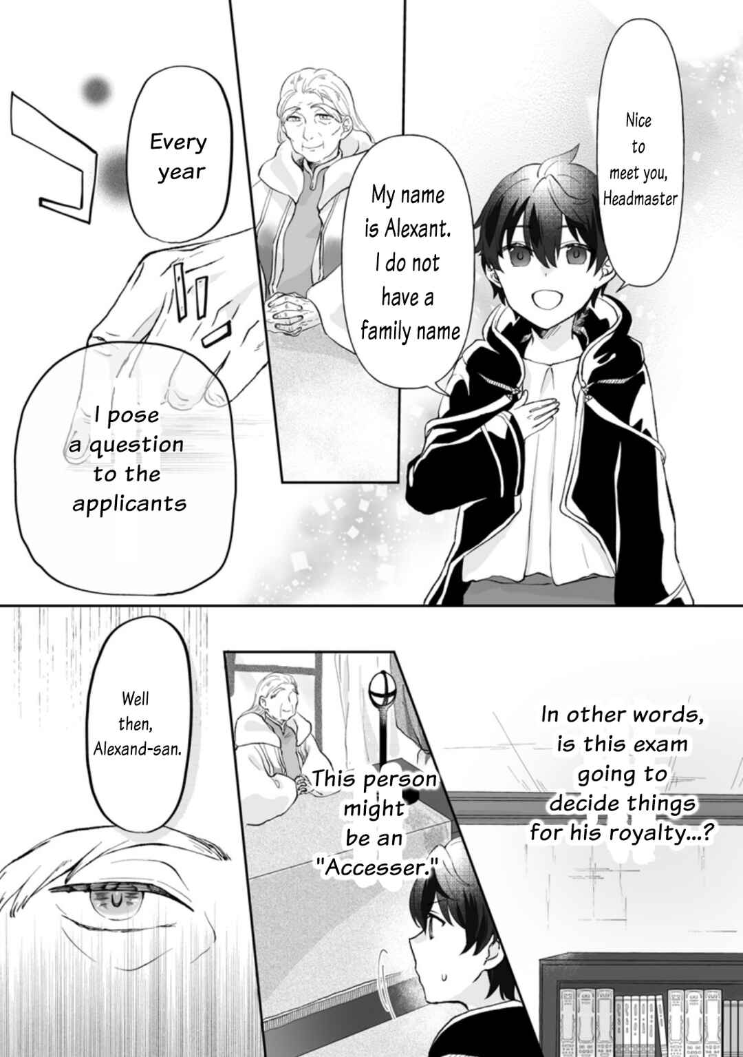 Chapter 1 - Page 6