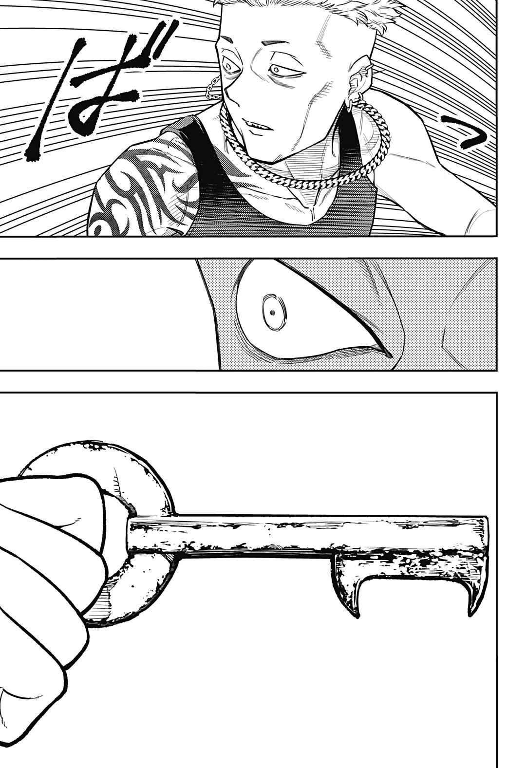 Chapter 3 - Page 16