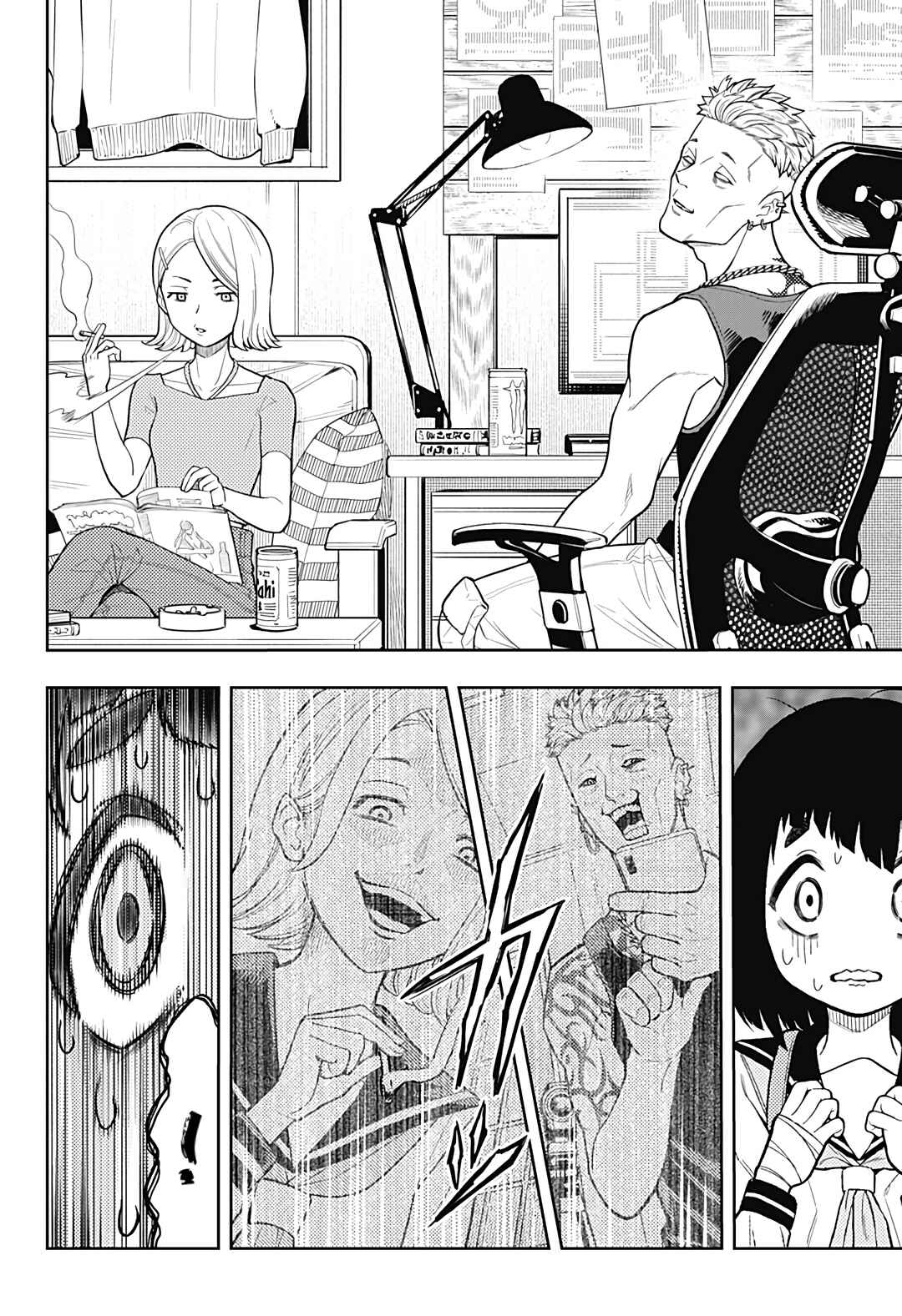 Chapter 3 - Page 5