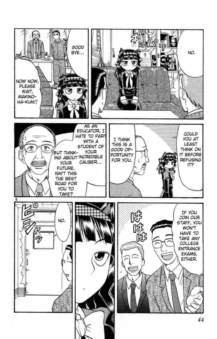 Chapter 77 - Page 6