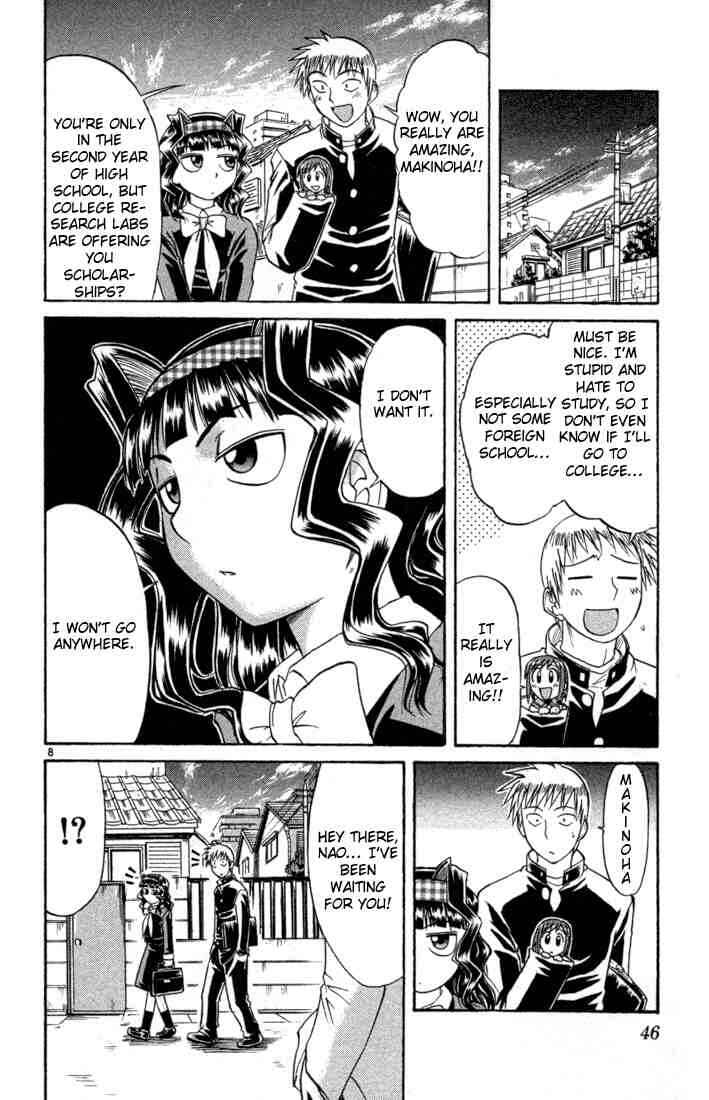 Chapter 77 - Page 8