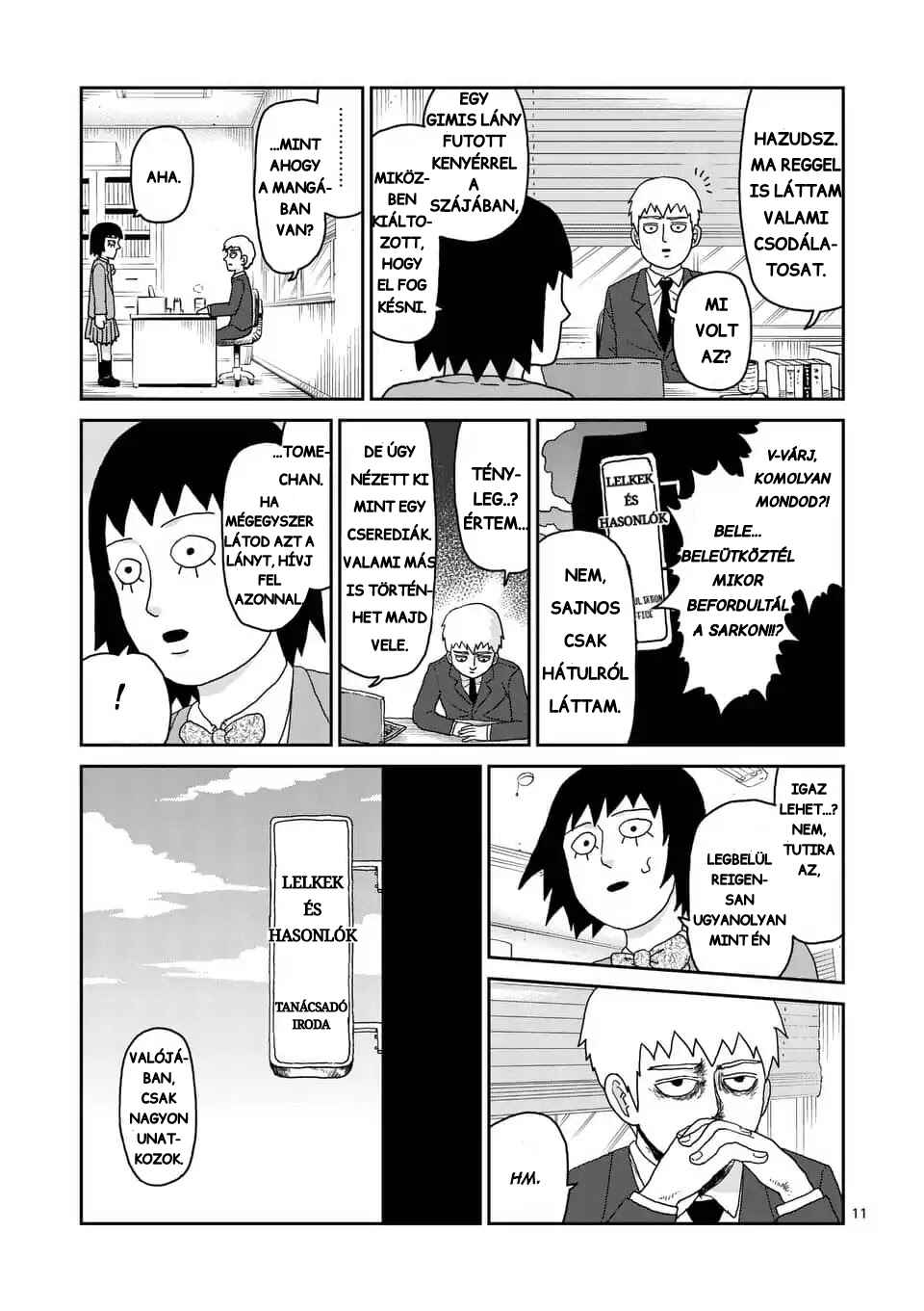 Chapter 1 - Page 11