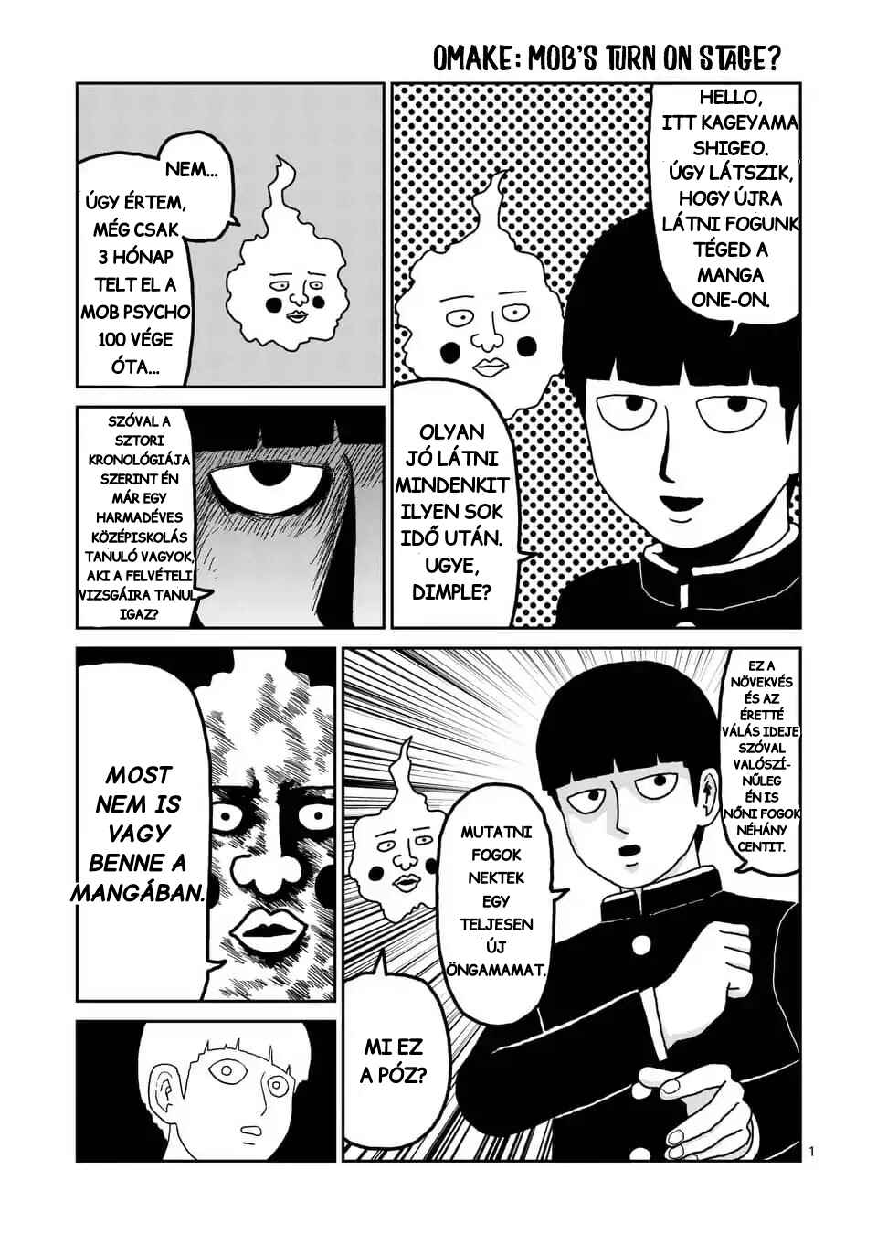 Chapter 1 - Page 12