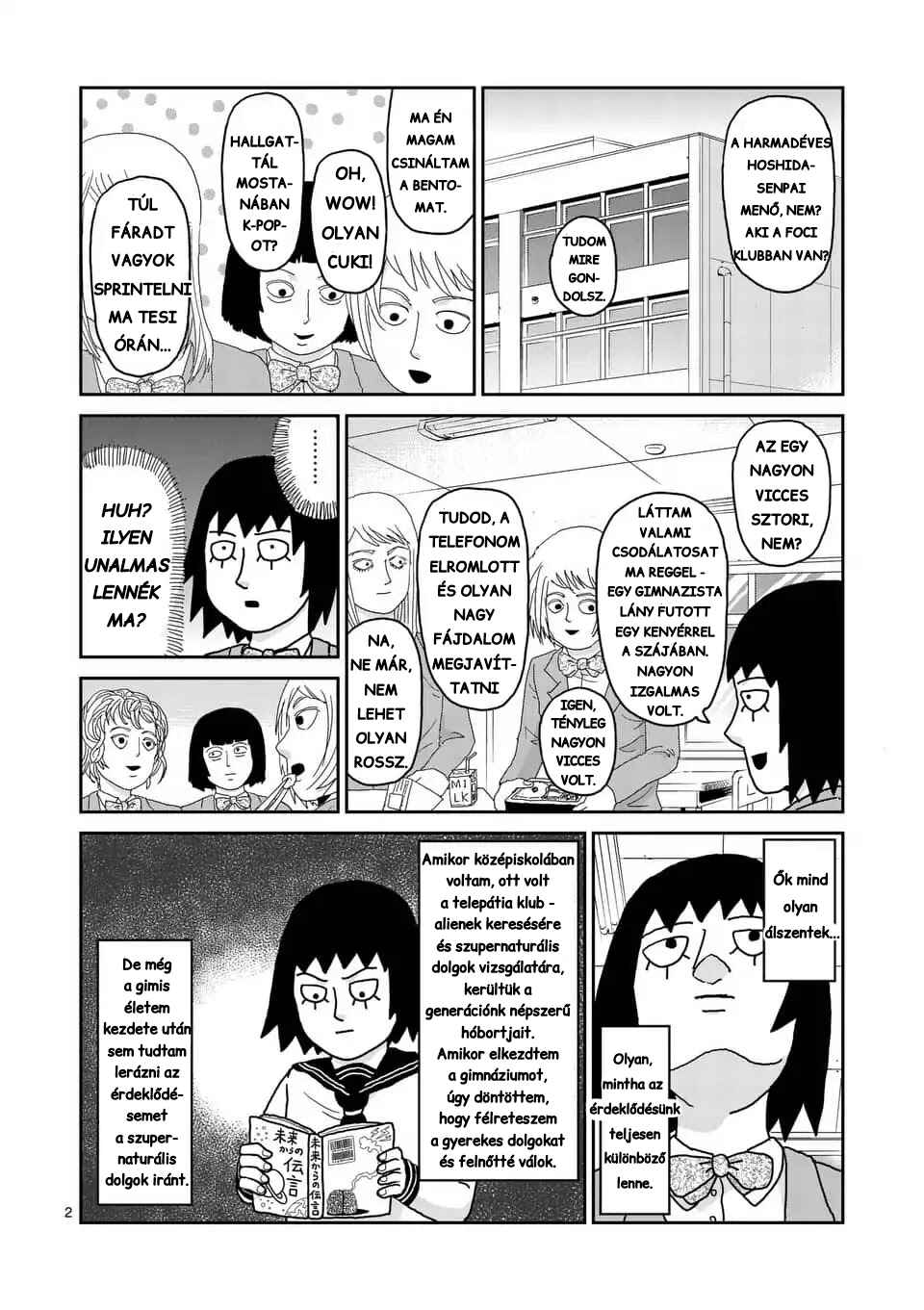 Chapter 1 - Page 2