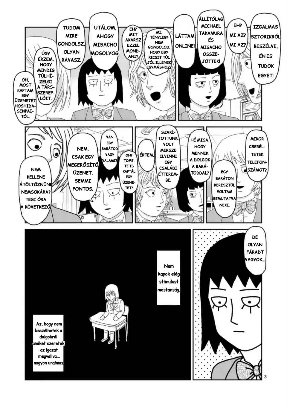 Chapter 1 - Page 3