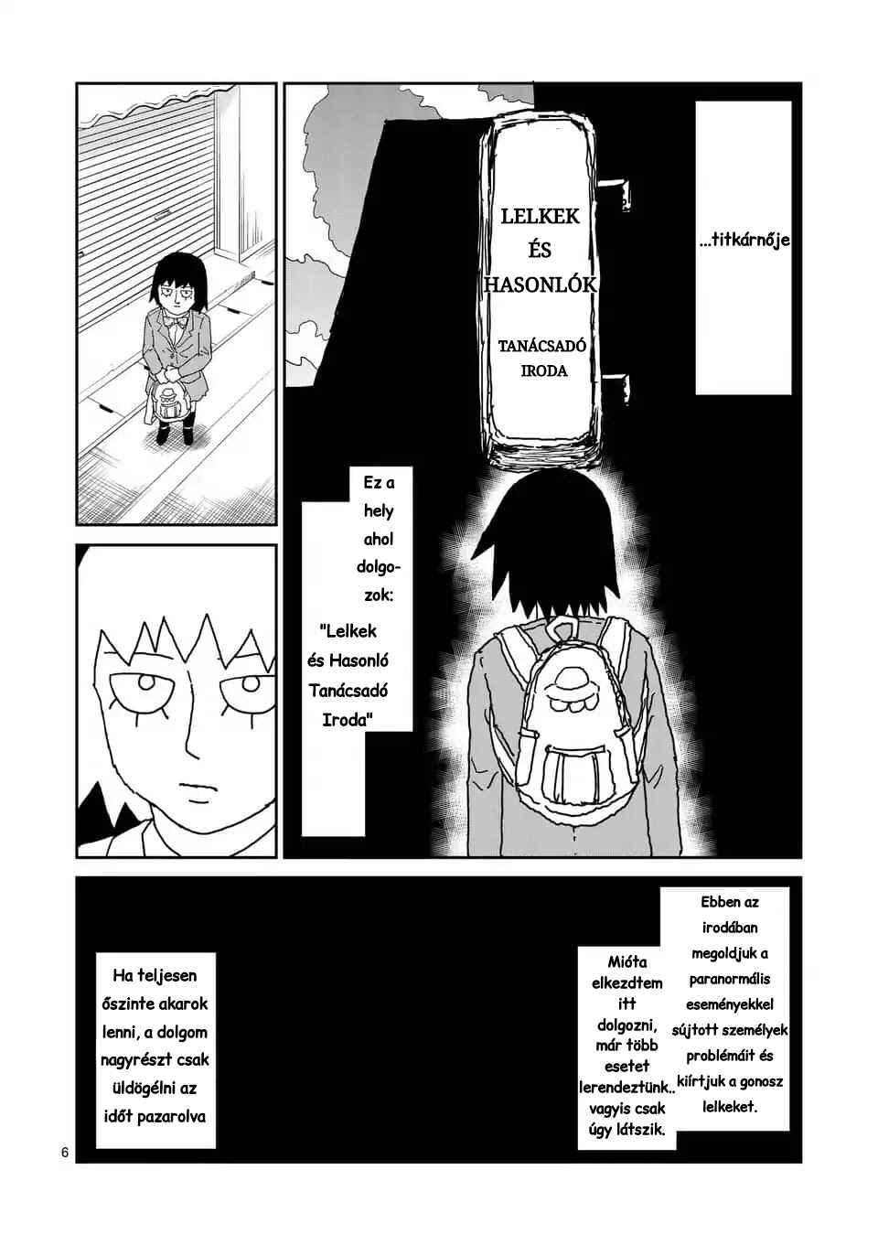Chapter 1 - Page 6