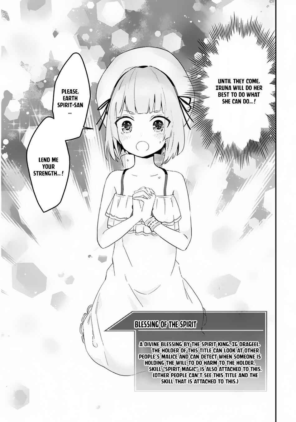 Chapter 8.1 - Page 12