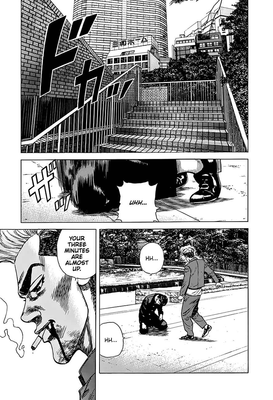 Chapter 264 - Page 19