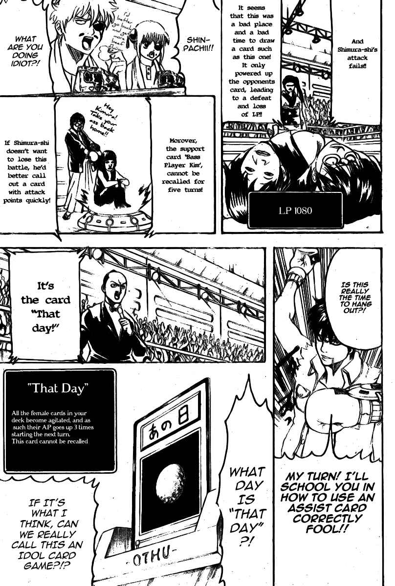 Chapter 244 - Page 10