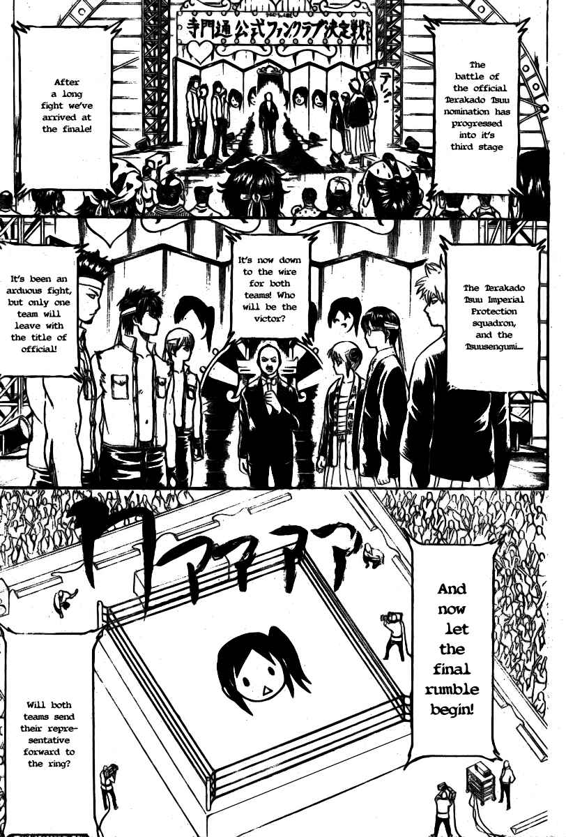 Chapter 244 - Page 2