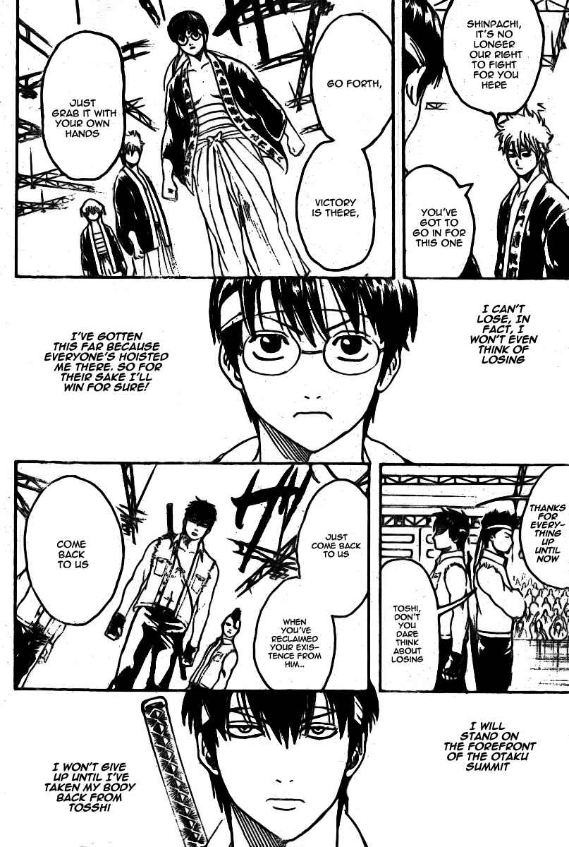 Chapter 244 - Page 3
