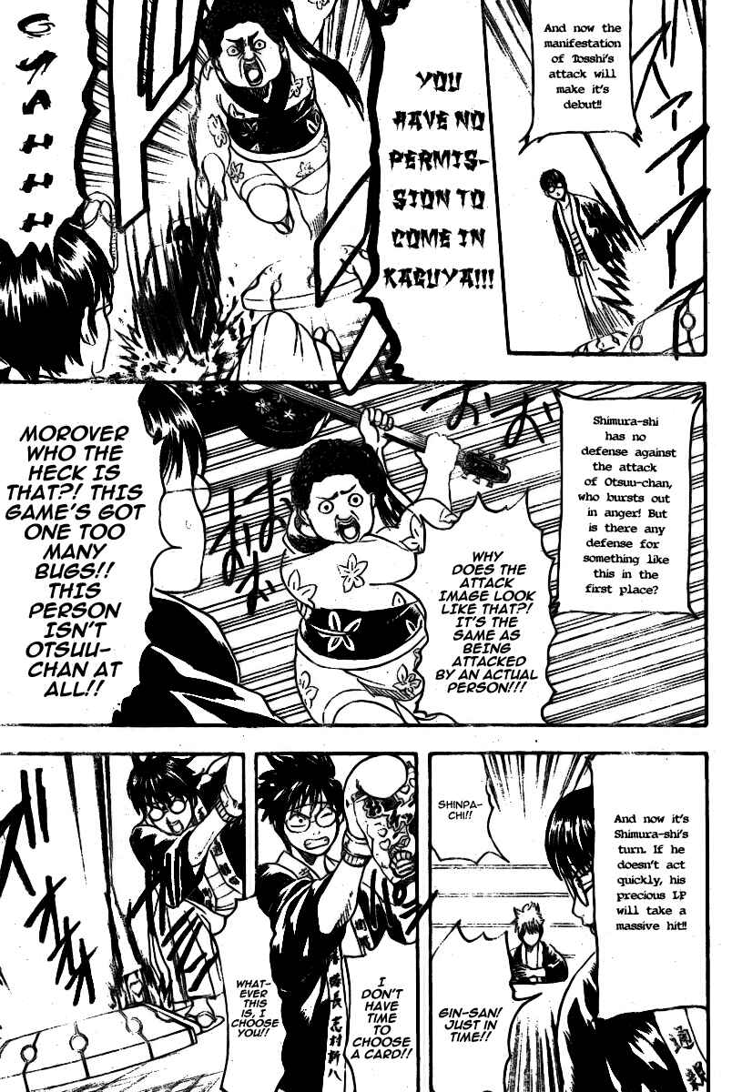 Chapter 244 - Page 8