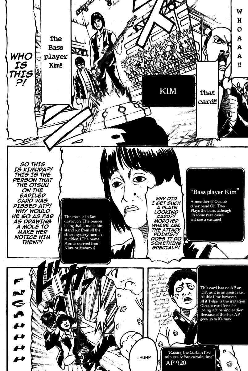Chapter 244 - Page 9