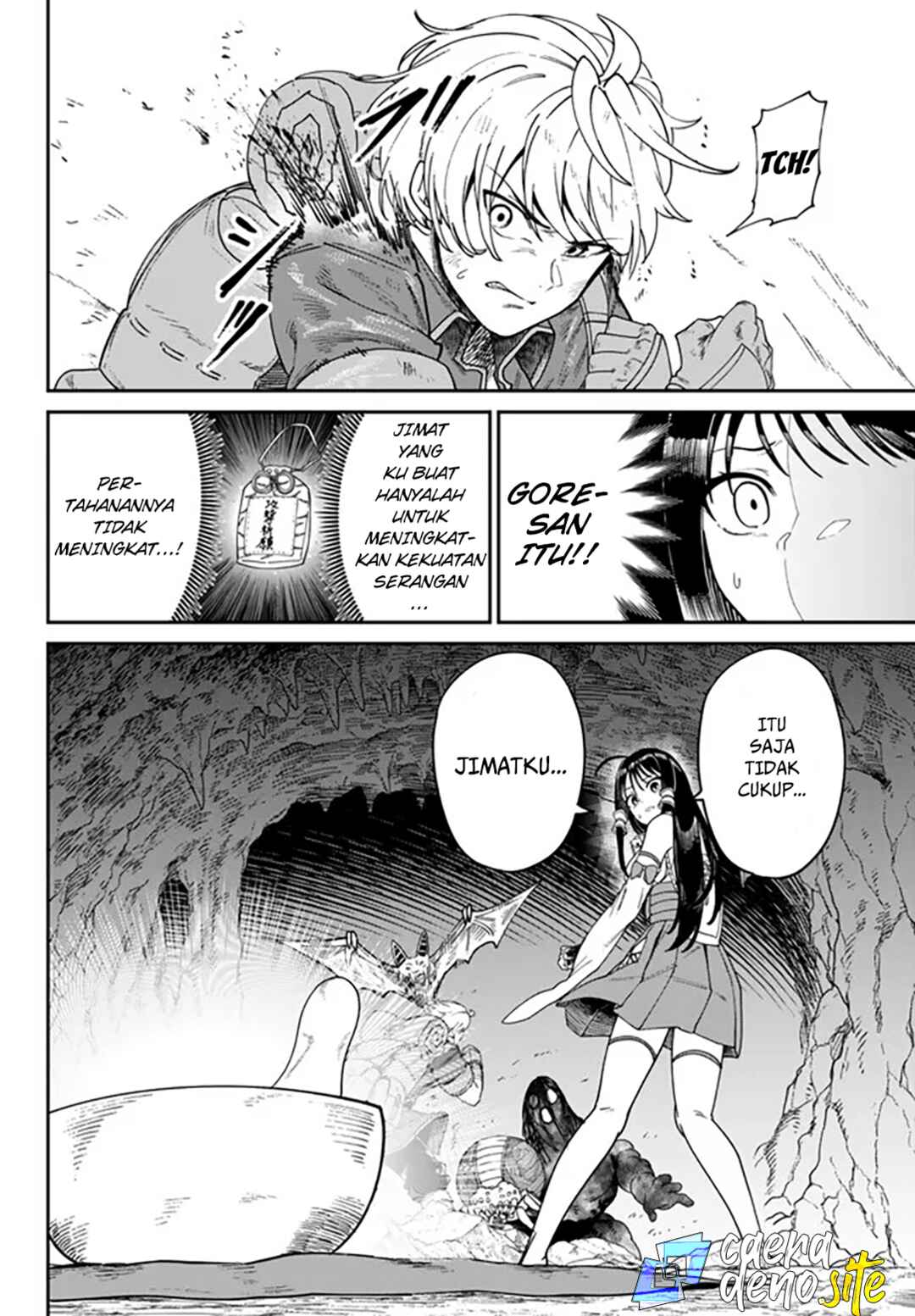 Chapter 3 - Page 7