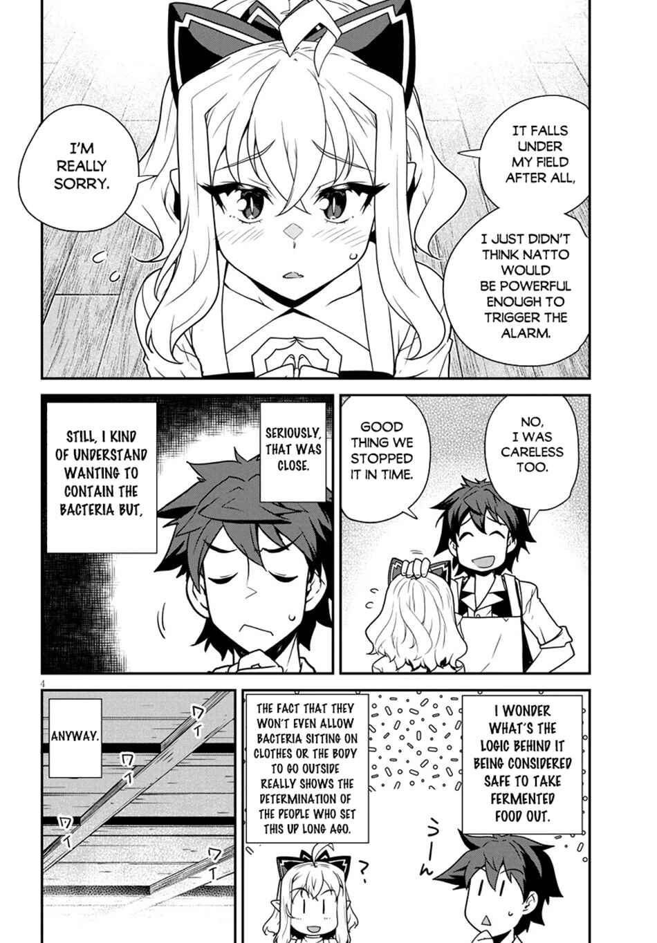Chapter 292 - Page 5