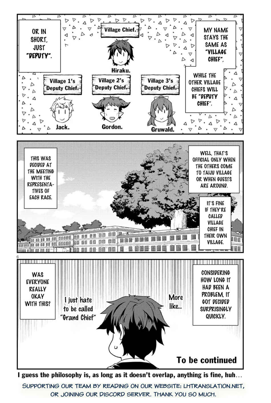 Chapter 292 - Page 7