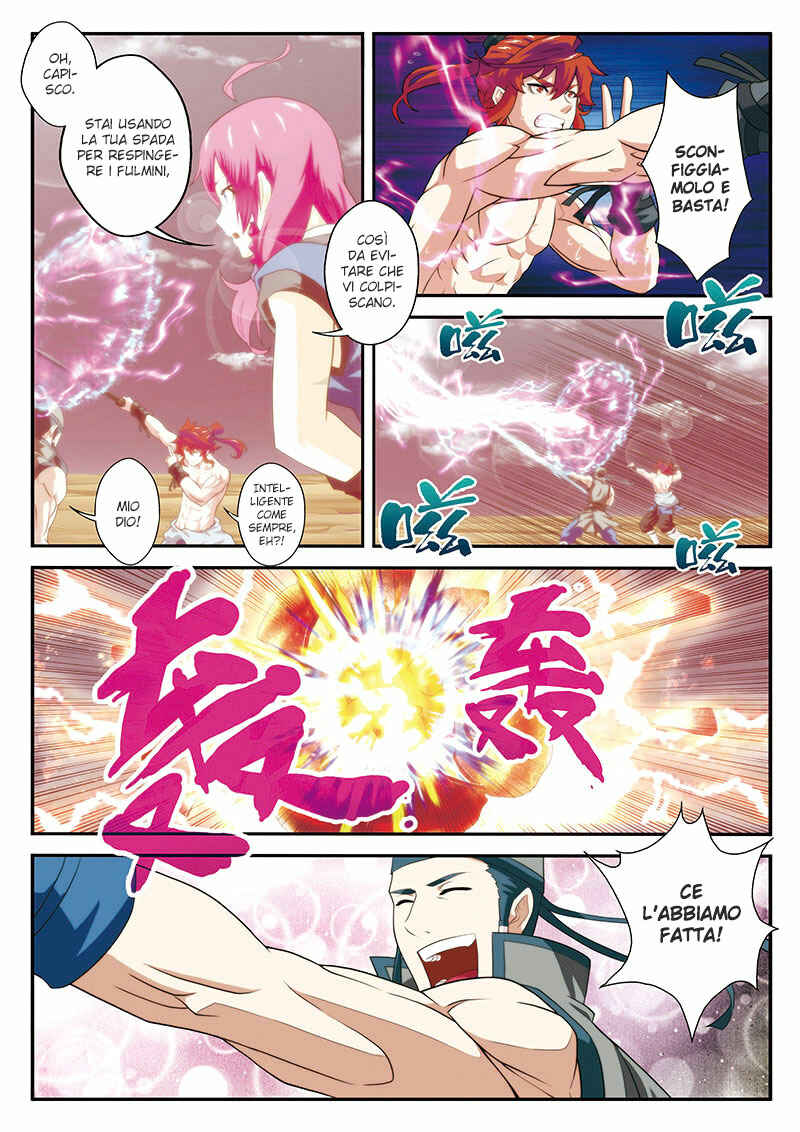 Chapter 57 - Page 12