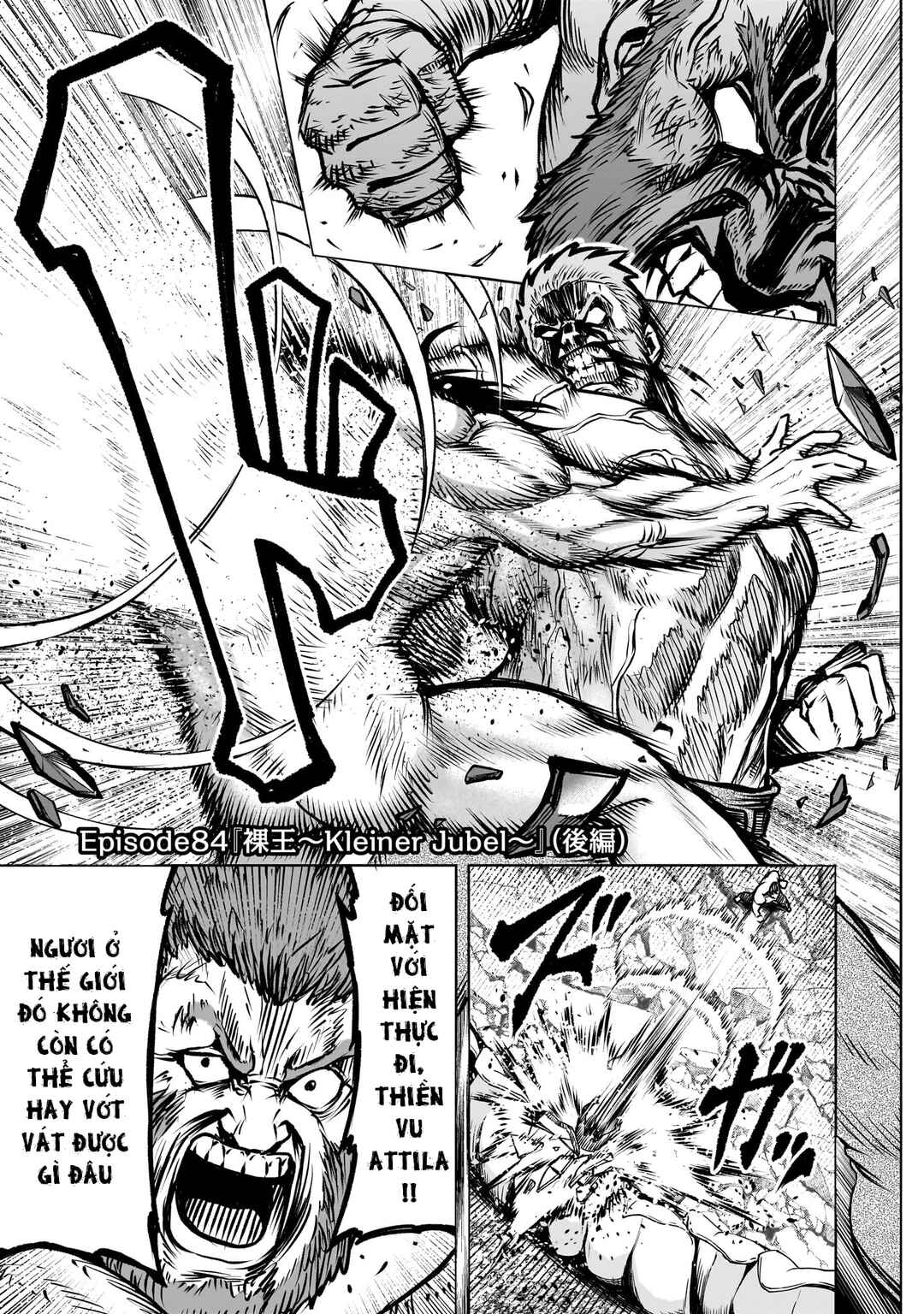 Chapter 84.2 - Page 1