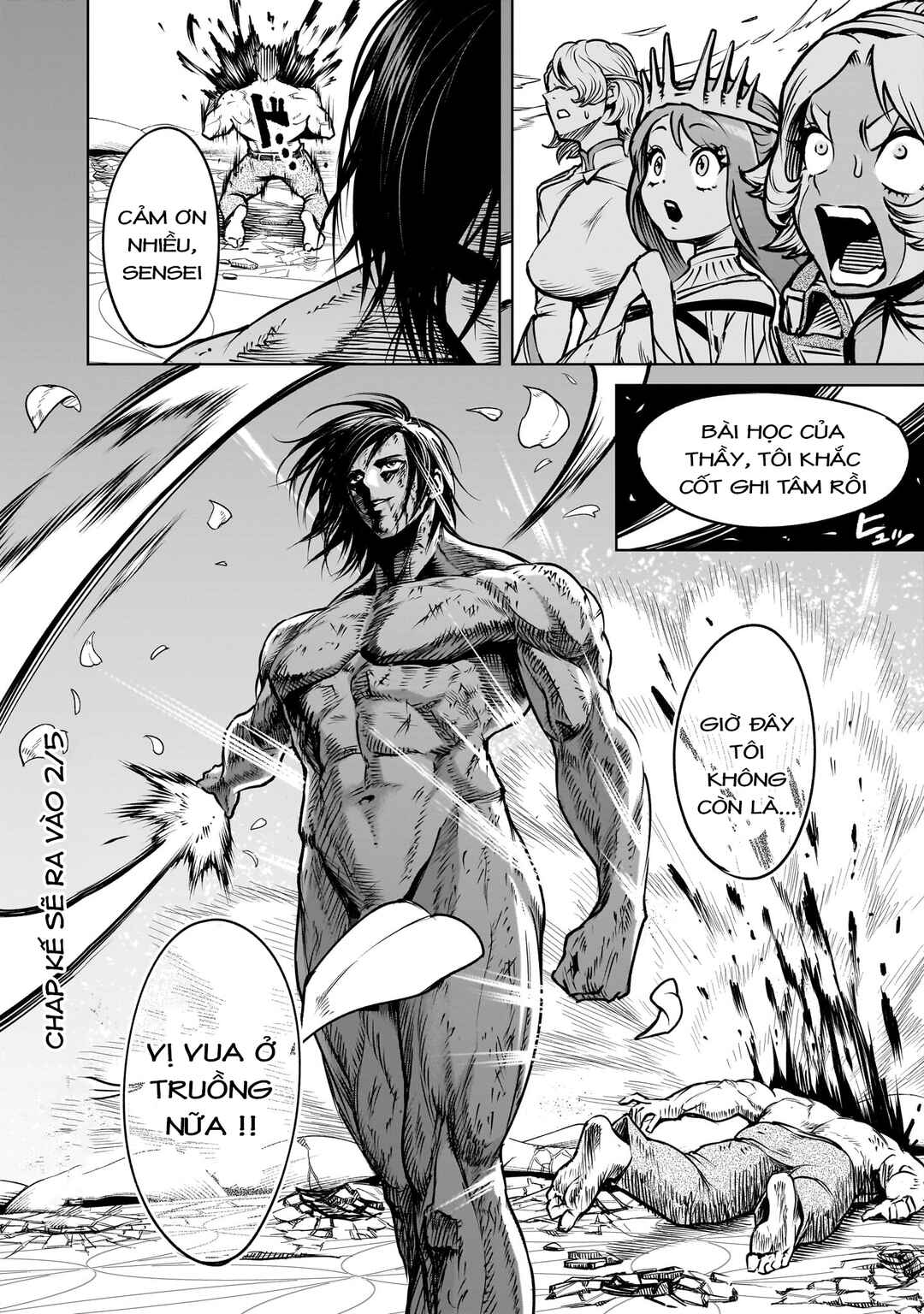 Chapter 84.2 - Page 11