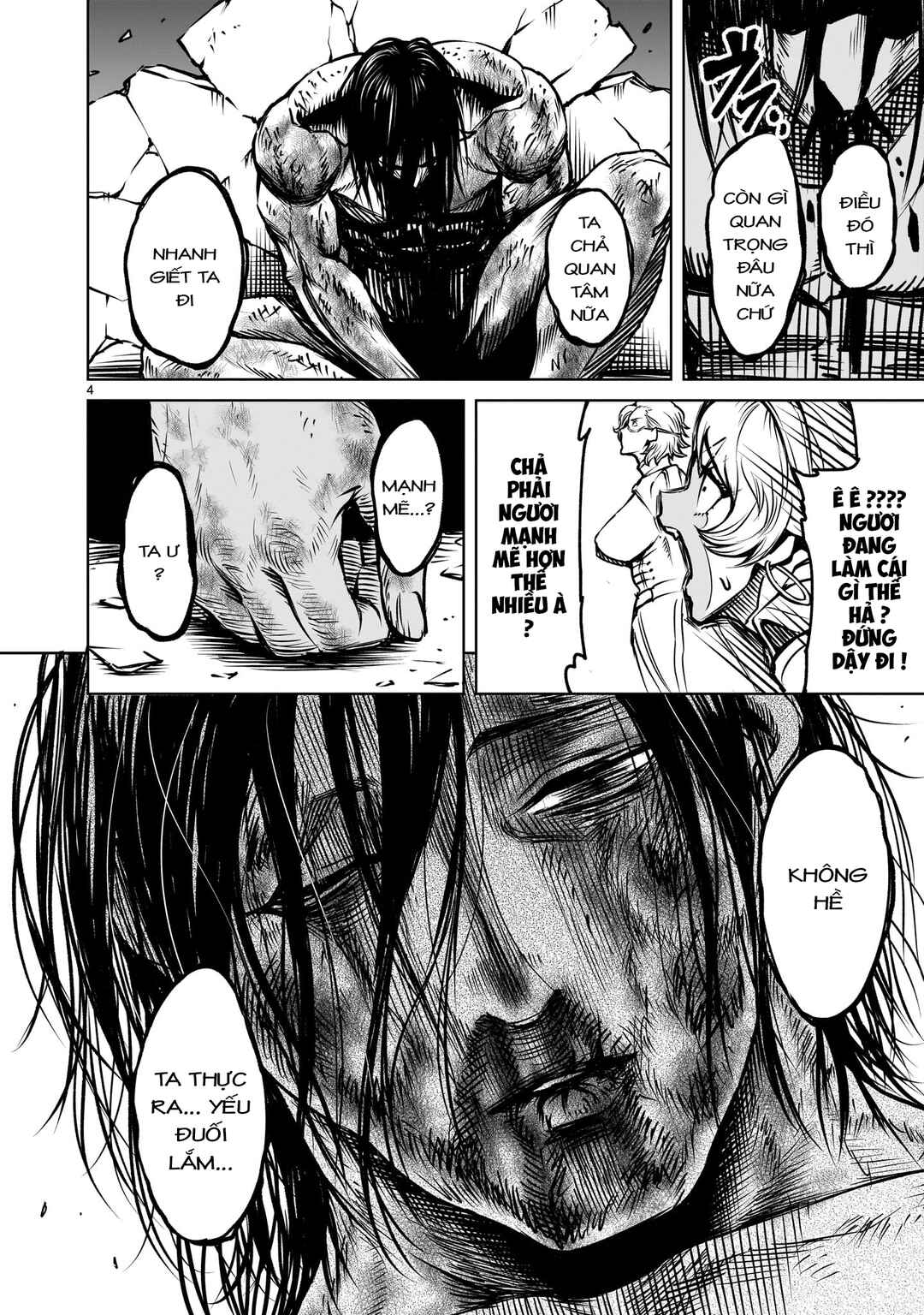 Chapter 84.2 - Page 2