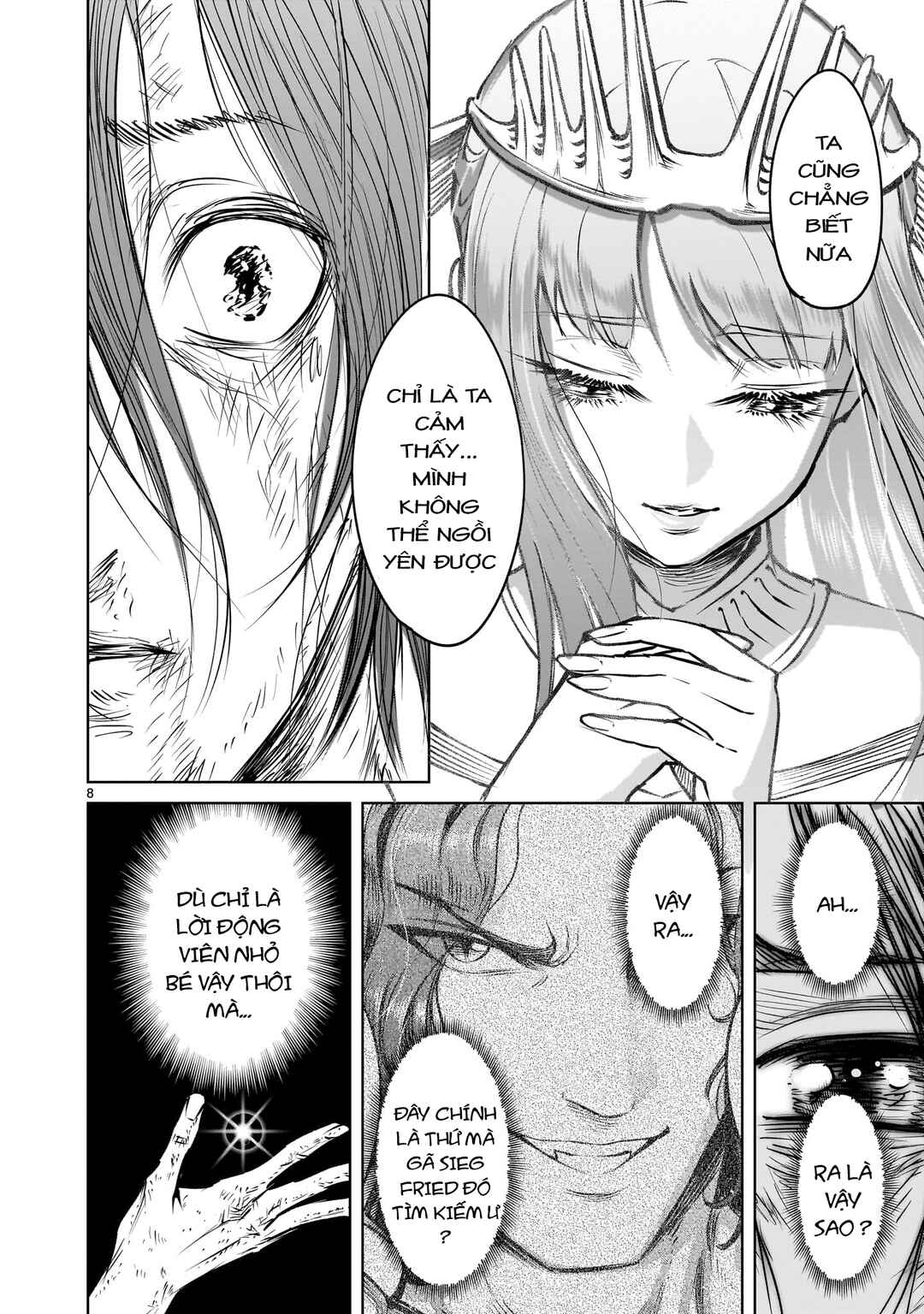Chapter 84.2 - Page 6