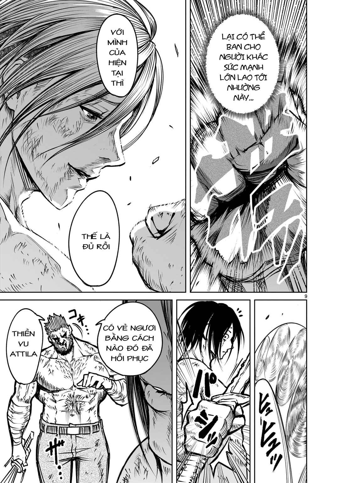 Chapter 84.2 - Page 7