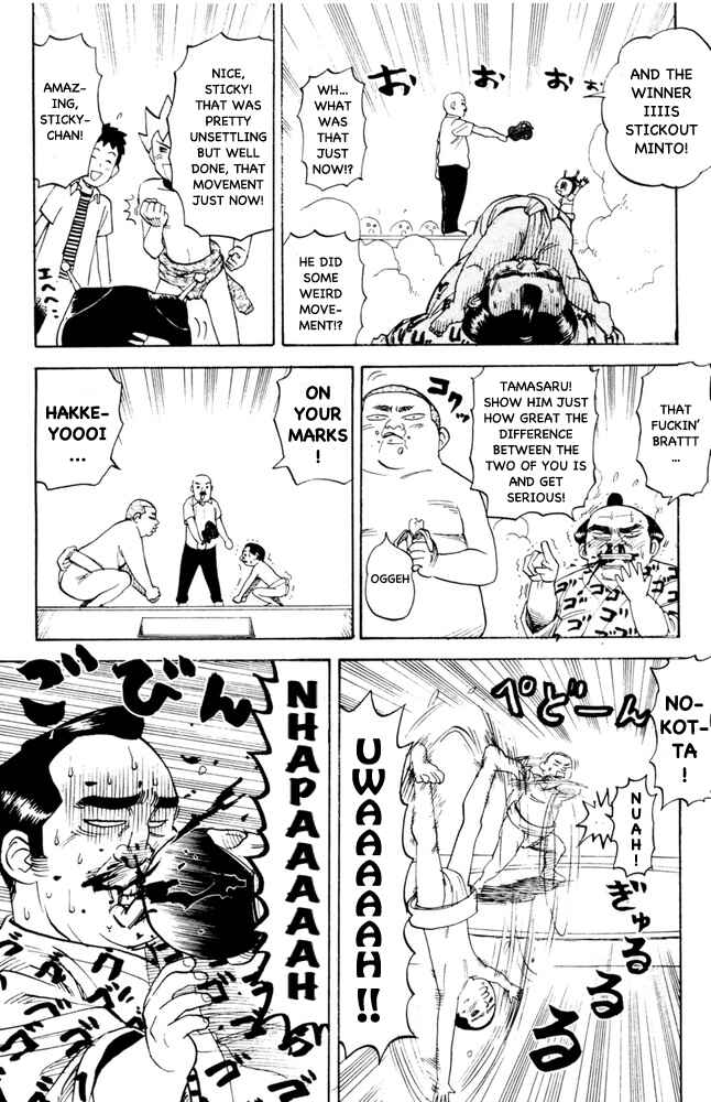 Chapter 81 - Page 6
