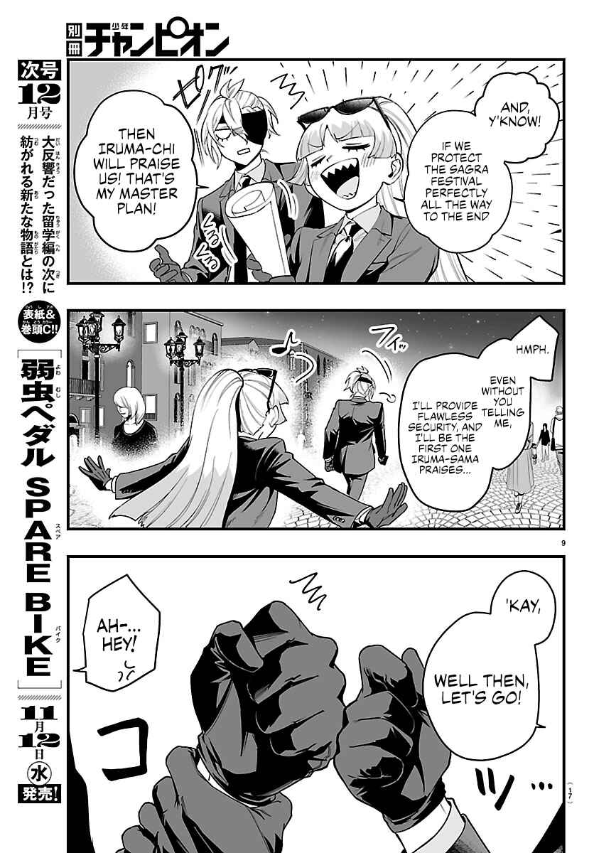Chapter 26 - Page 12
