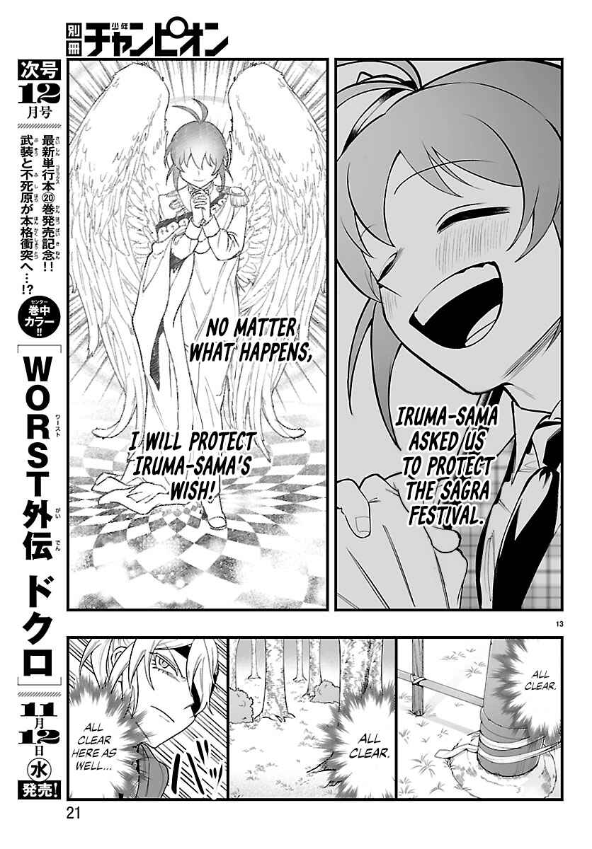 Chapter 26 - Page 16