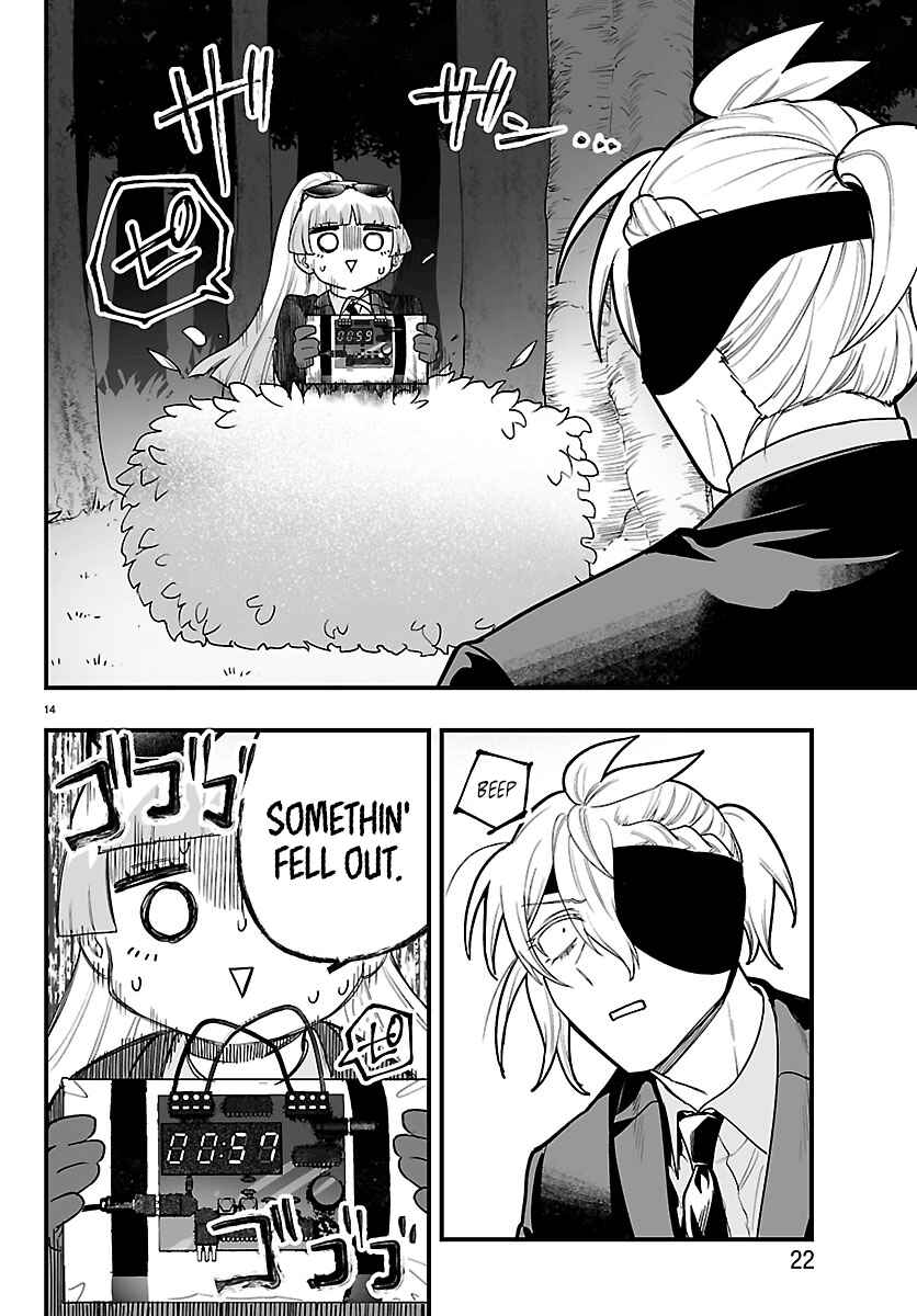 Chapter 26 - Page 17