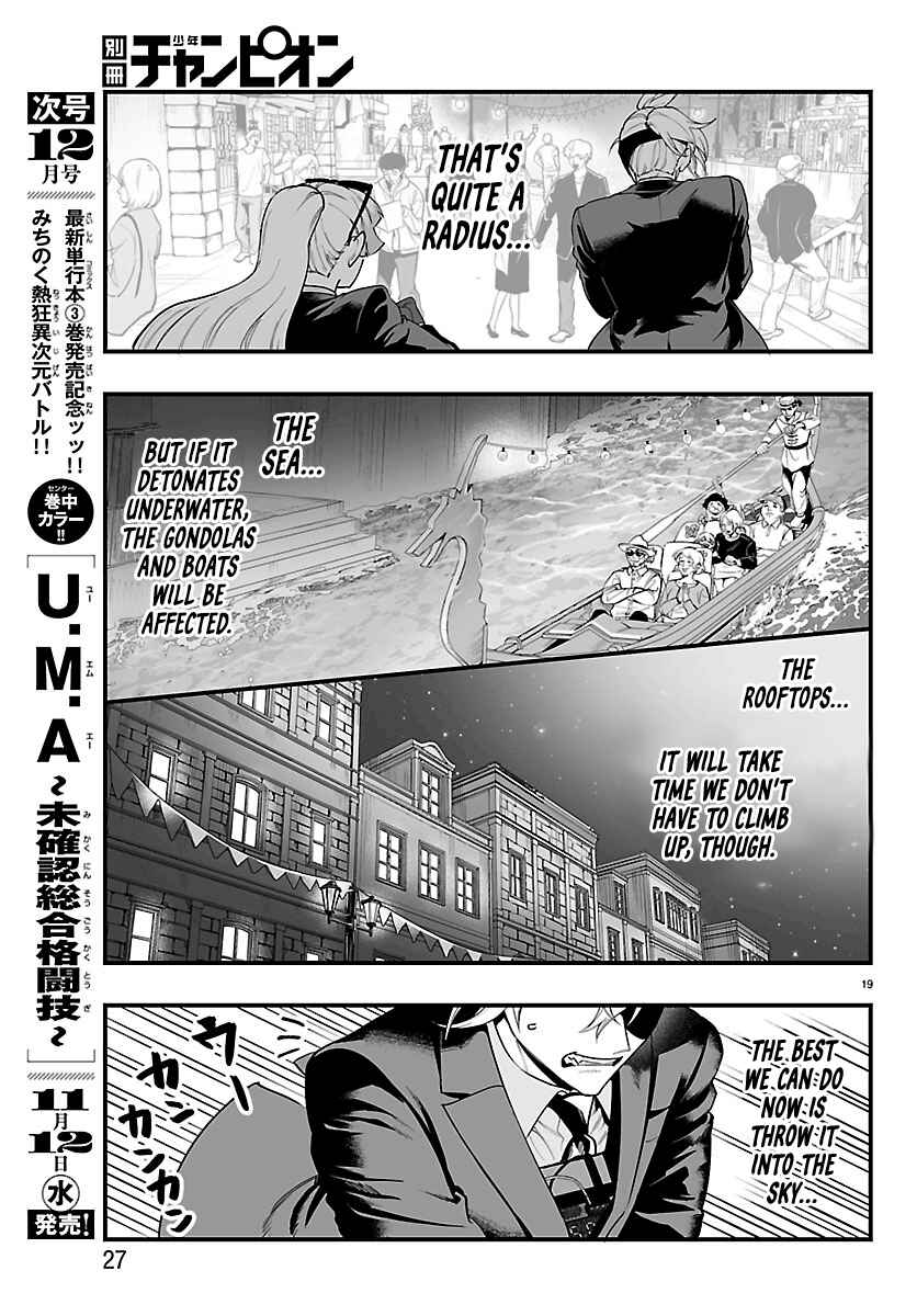 Chapter 26 - Page 22