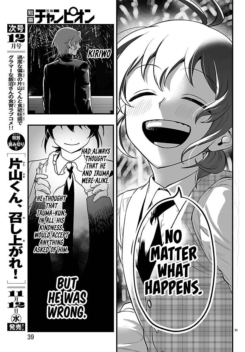 Chapter 26 - Page 31