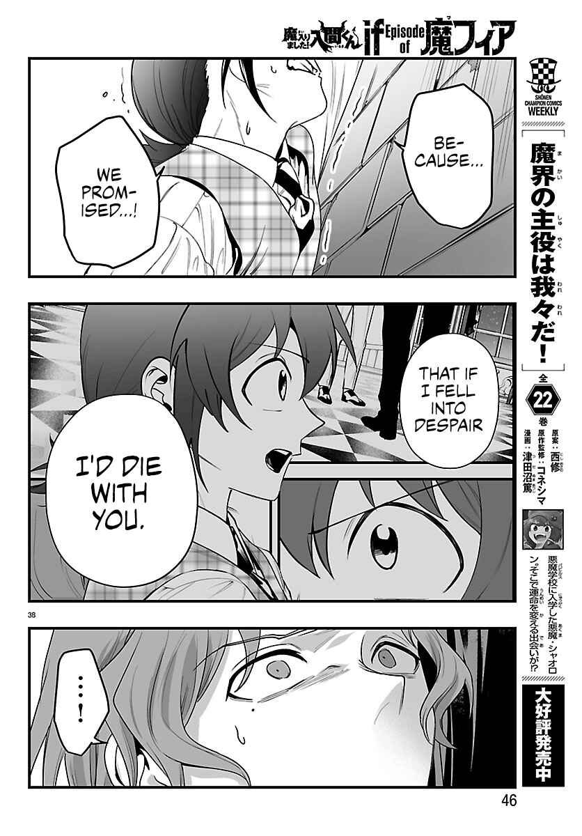 Chapter 26 - Page 36