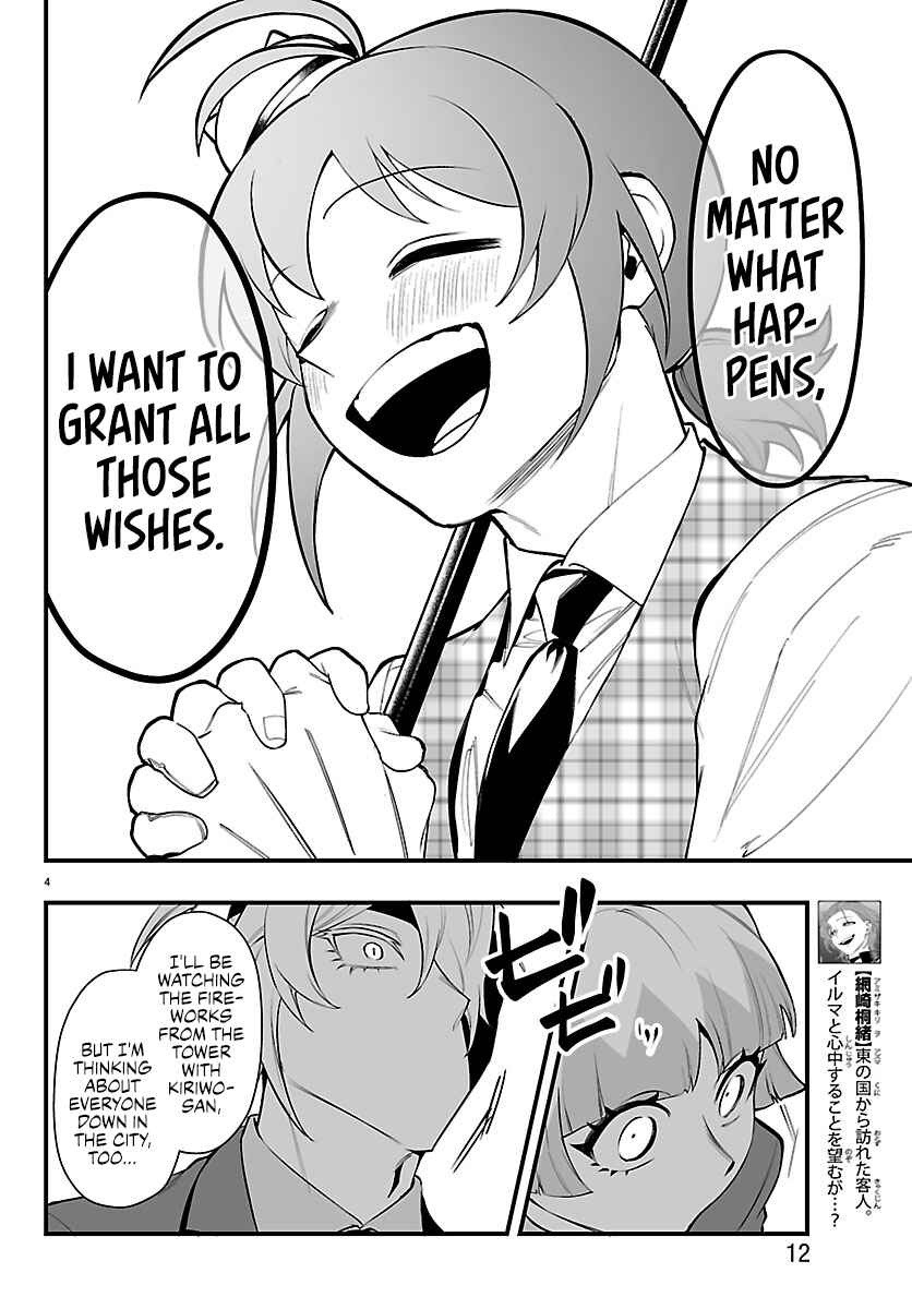 Chapter 26 - Page 7