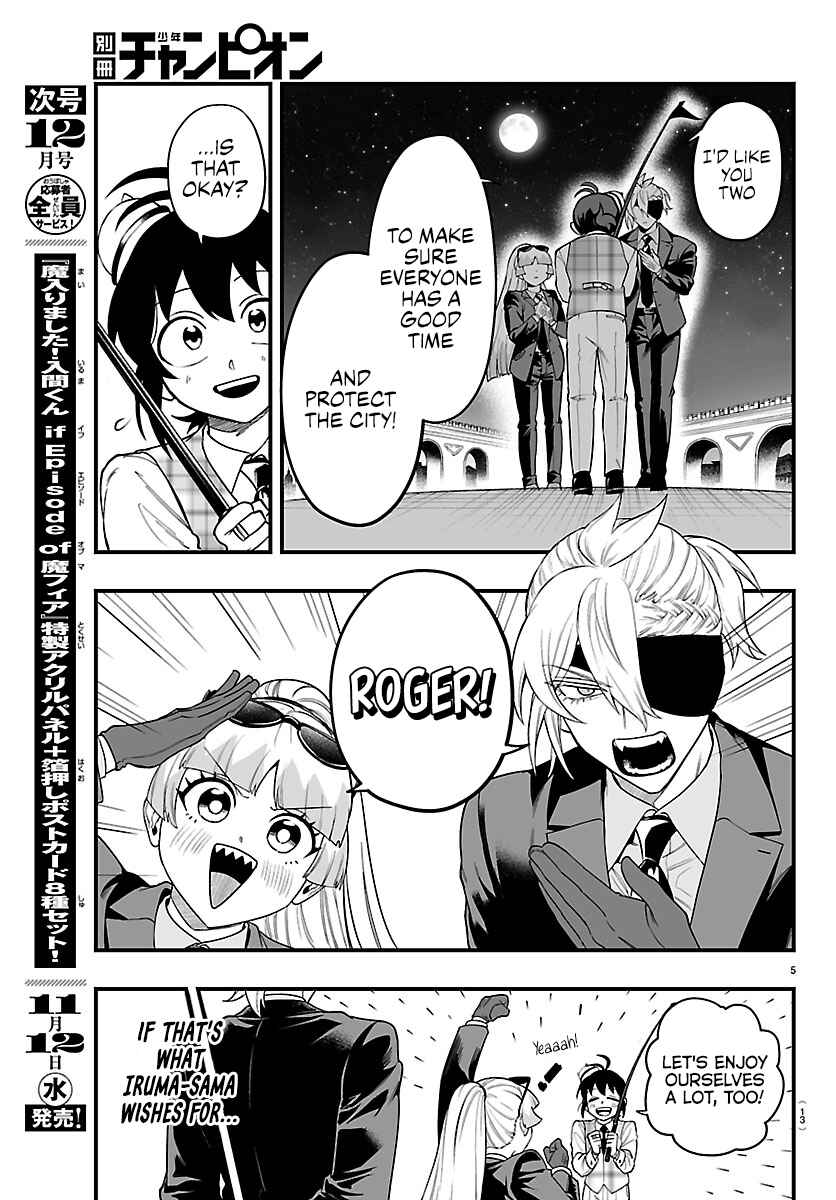 Chapter 26 - Page 8