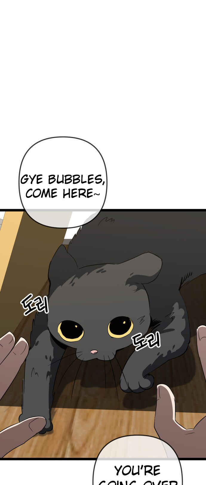 Chapter 233 - Page 17