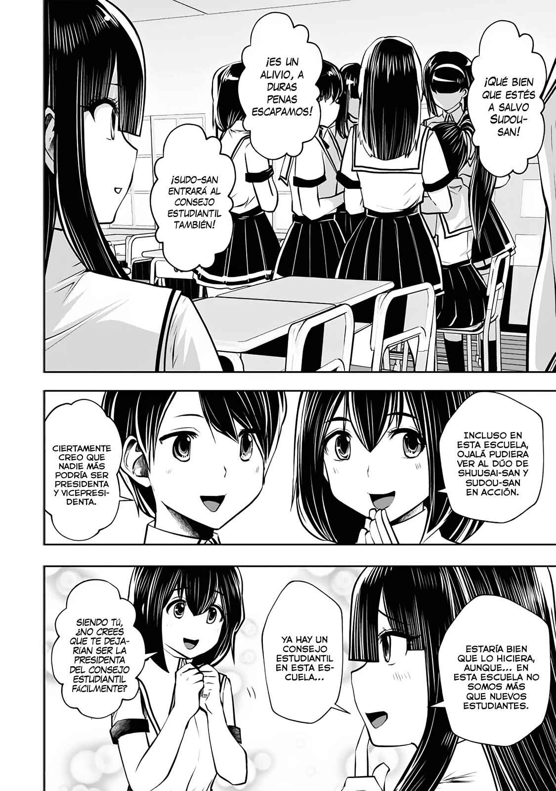 Chapter 27 - Page 17