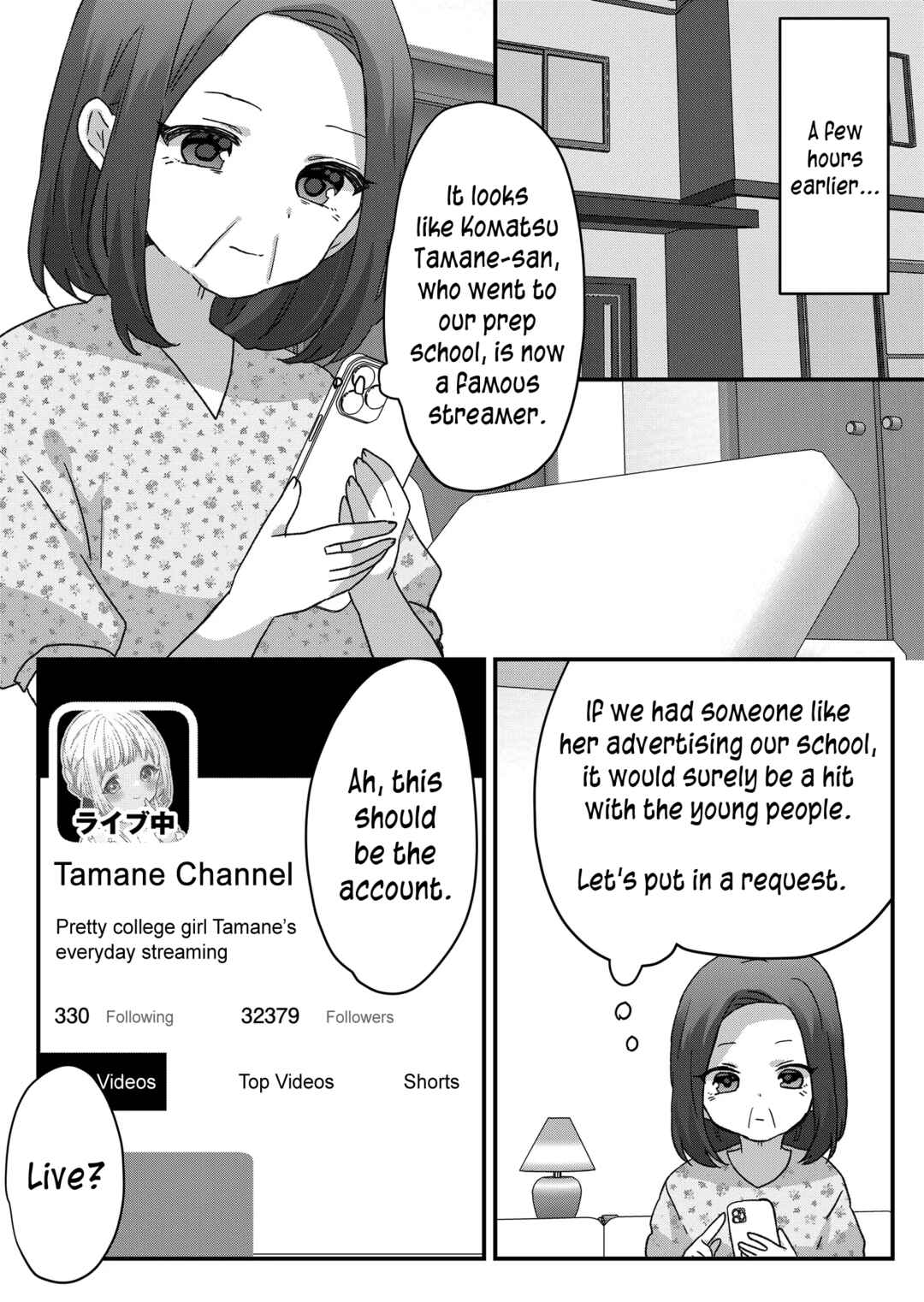 Chapter 101 - Page 14