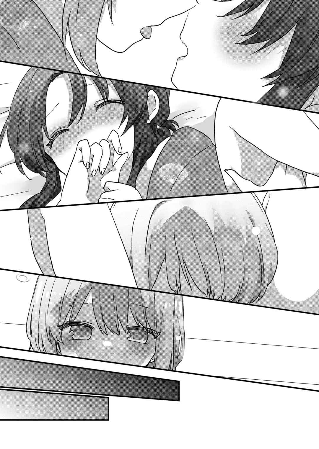 Chapter 101 - Page 8