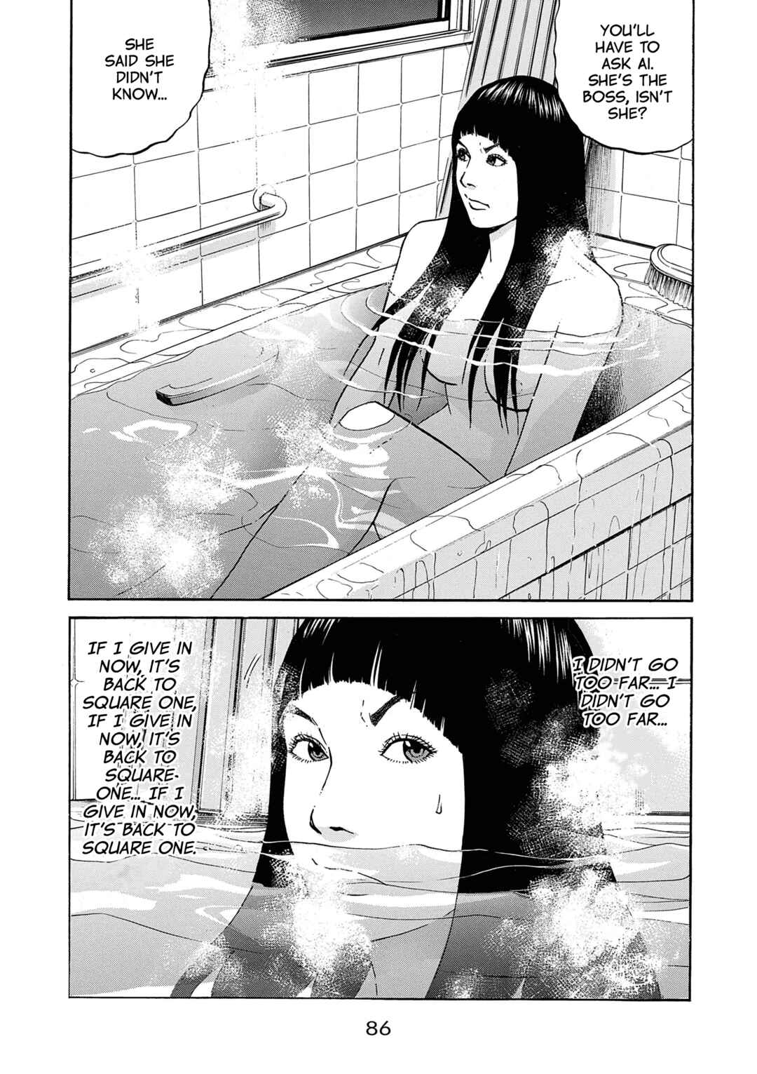 Chapter 38 - Page 12