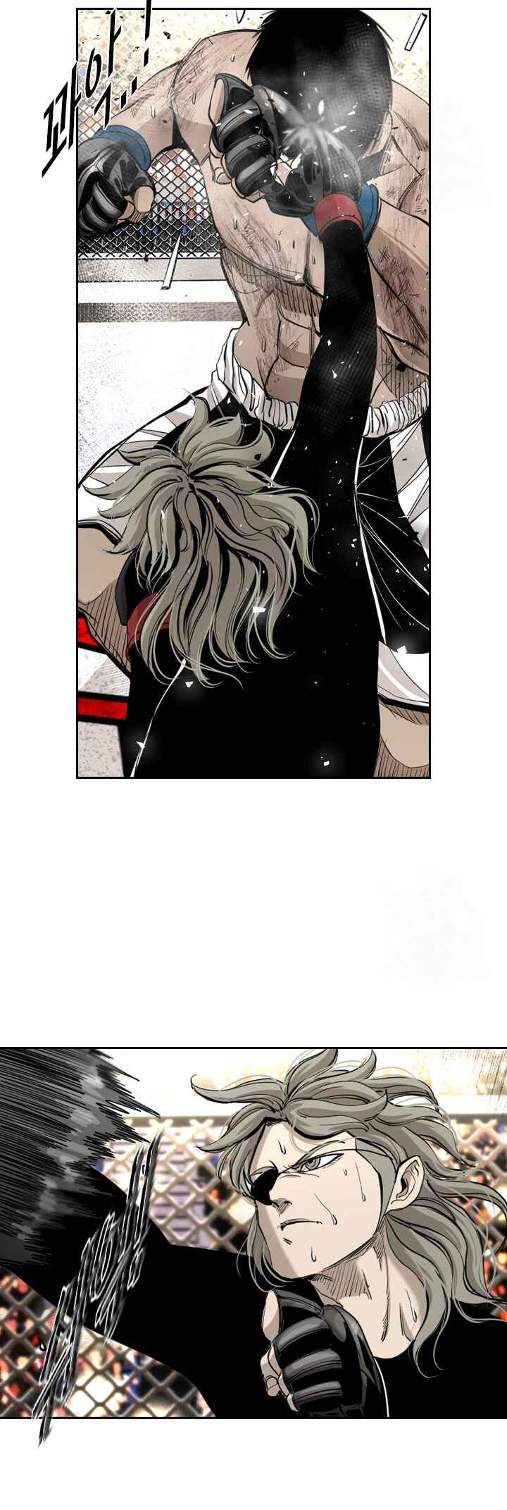 Chapter 171 - Page 8